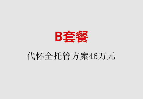 http://lanzhou.huochezhan.net/post/186.html|兰州服务项目