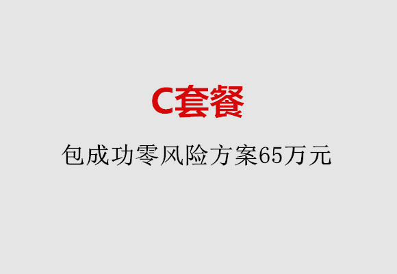 http://lanzhou.huochezhan.net/post/185.html|兰州服务项目