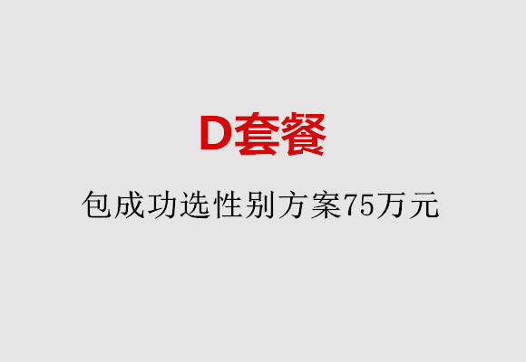 http://lanzhou.huochezhan.net/post/184.html|兰州服务项目